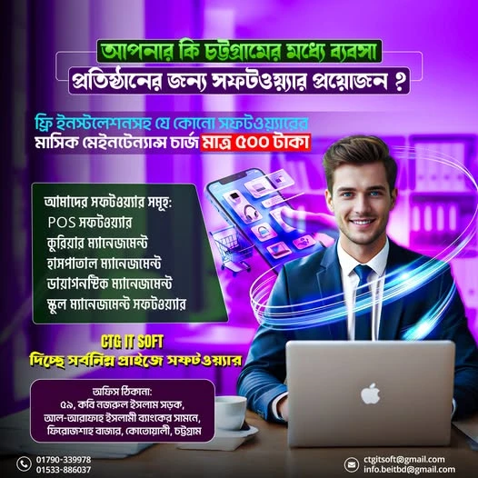 blog image