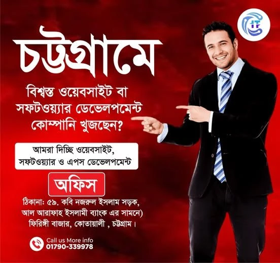 blog image